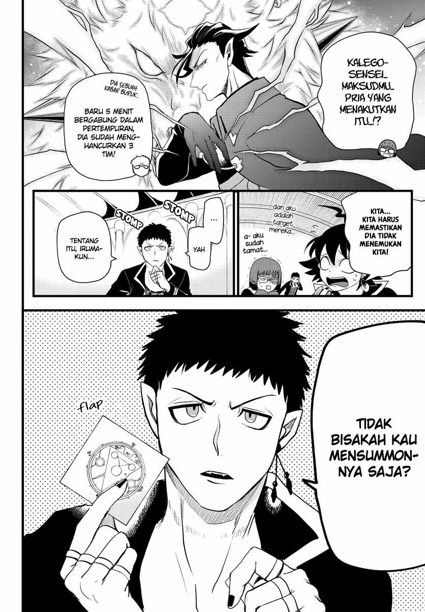 Mairimashita! Iruma-kun Chapter 255 Gambar 6