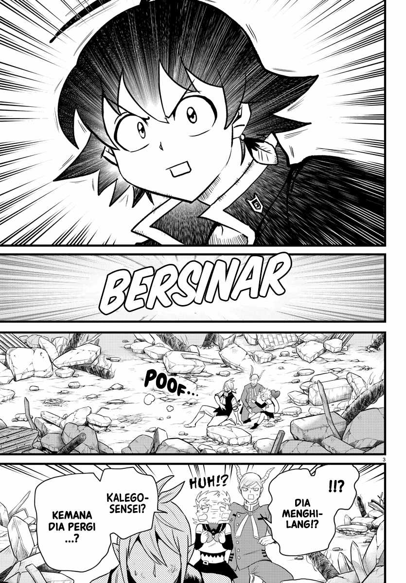 Mairimashita! Iruma-kun Chapter 255 Gambar 7