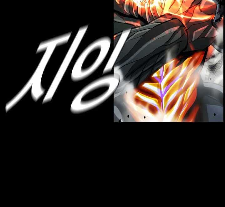 The First Hunter Chapter 62 Gambar 43