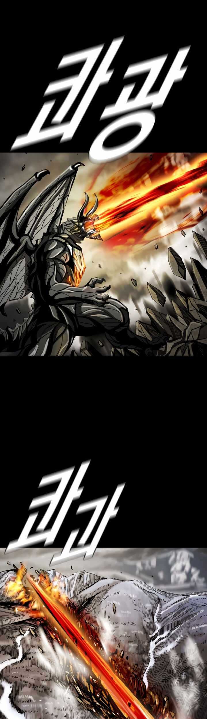 The First Hunter Chapter 62 Gambar 44