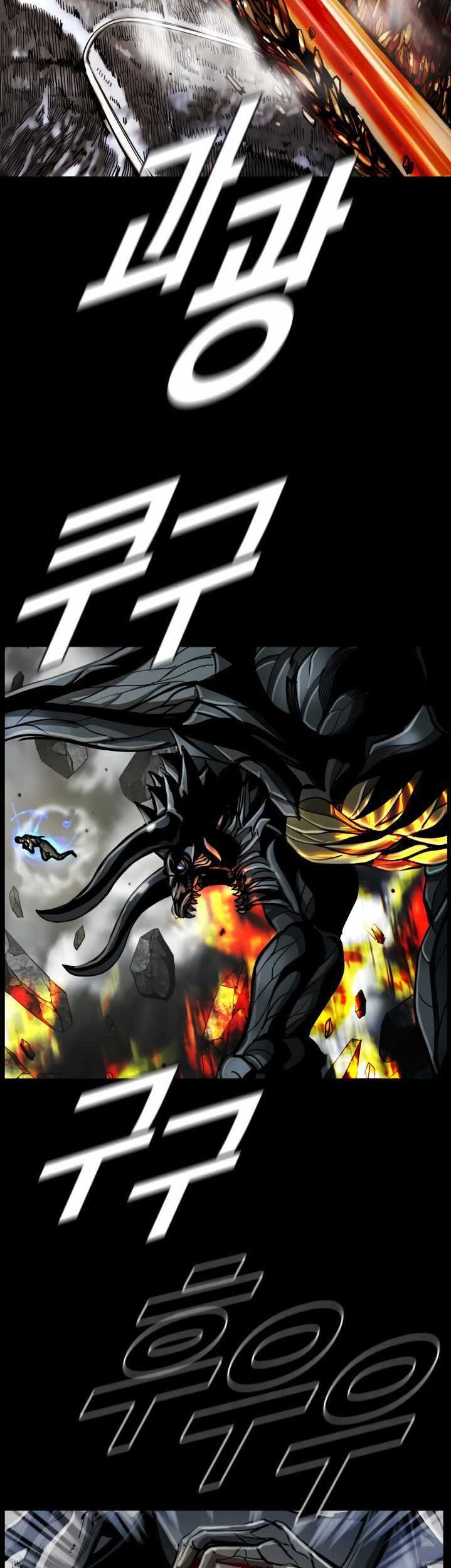 The First Hunter Chapter 62 Gambar 45