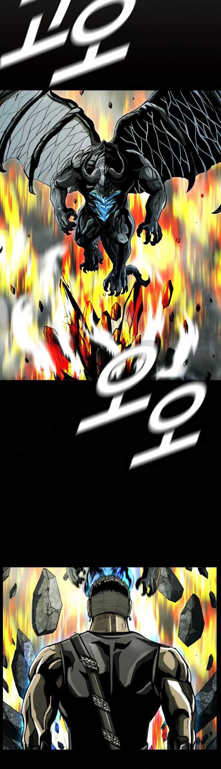 The First Hunter Chapter 62 Gambar 26