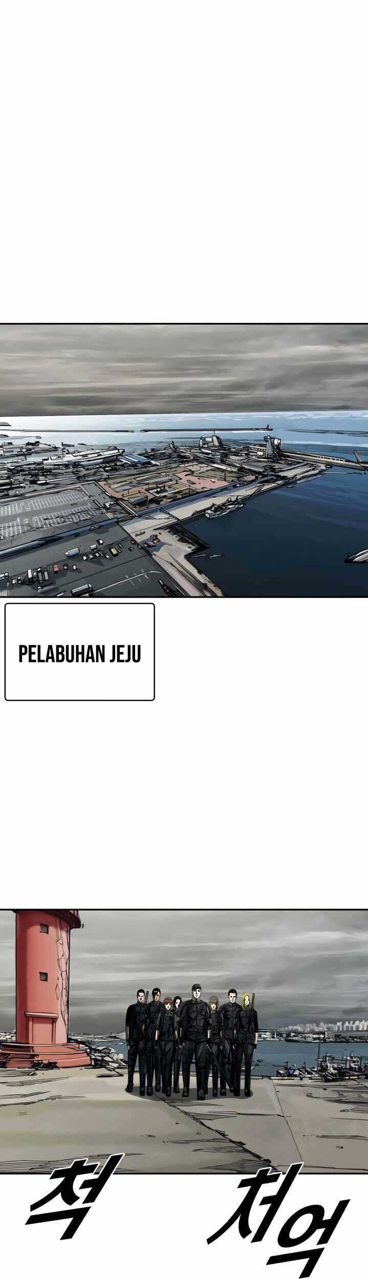 Manhwa The First Hunter Chapter 62 gambar nomor 2