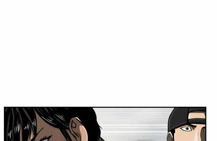 The First Hunter Chapter 62 Gambar 16