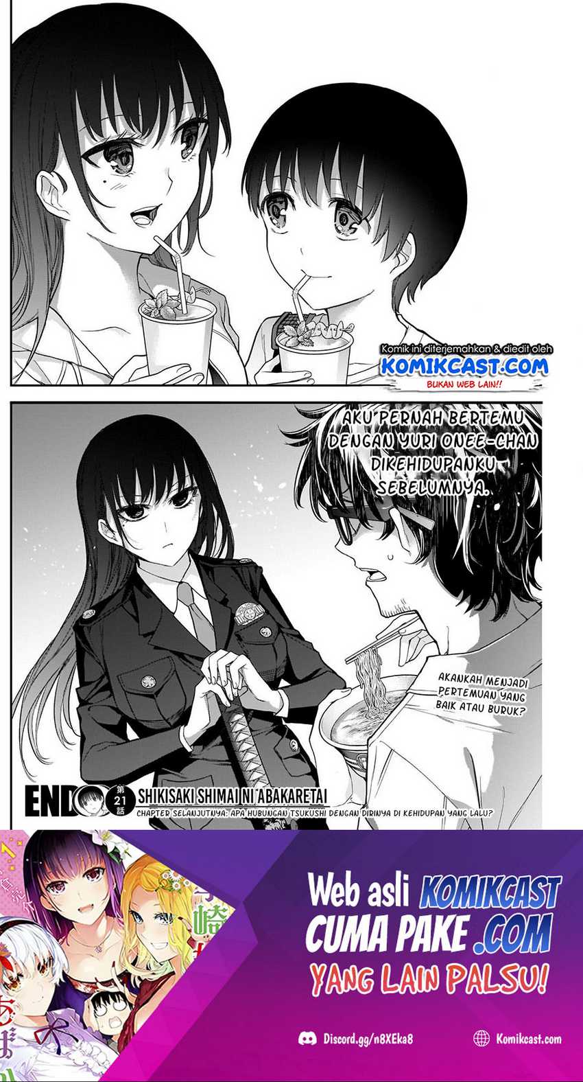 Shikisaki Shimai Wa Abakaretai Chapter 21 Gambar 15