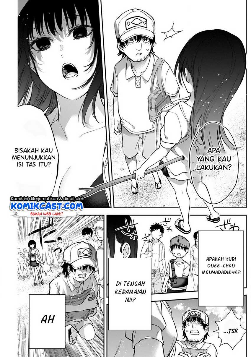 Shikisaki Shimai Wa Abakaretai Chapter 21 Gambar 12