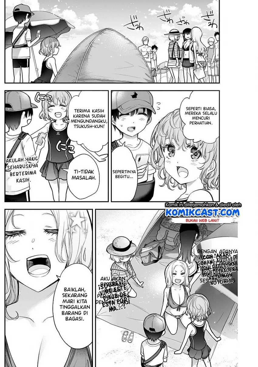 Shikisaki Shimai Wa Abakaretai Chapter 21 Gambar 3