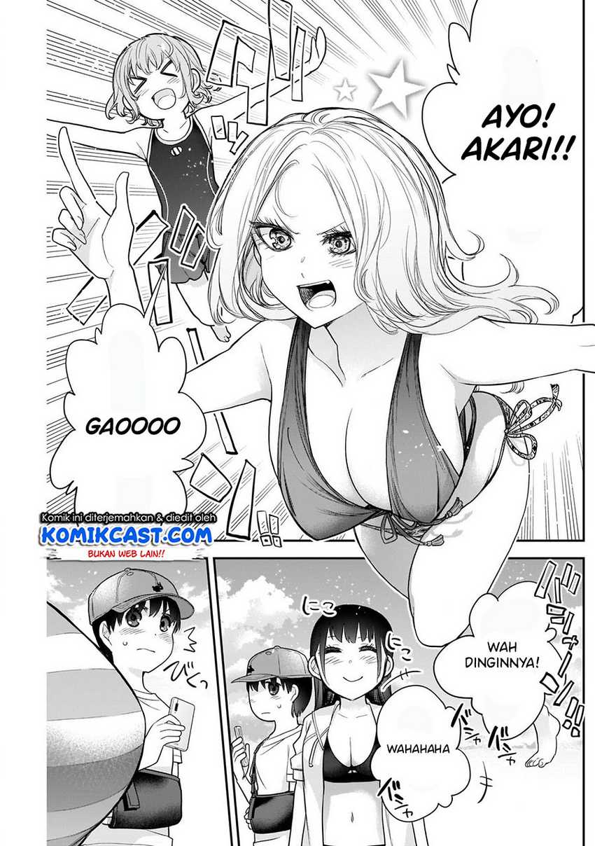 Shikisaki Shimai Wa Abakaretai Chapter 21 Gambar 4