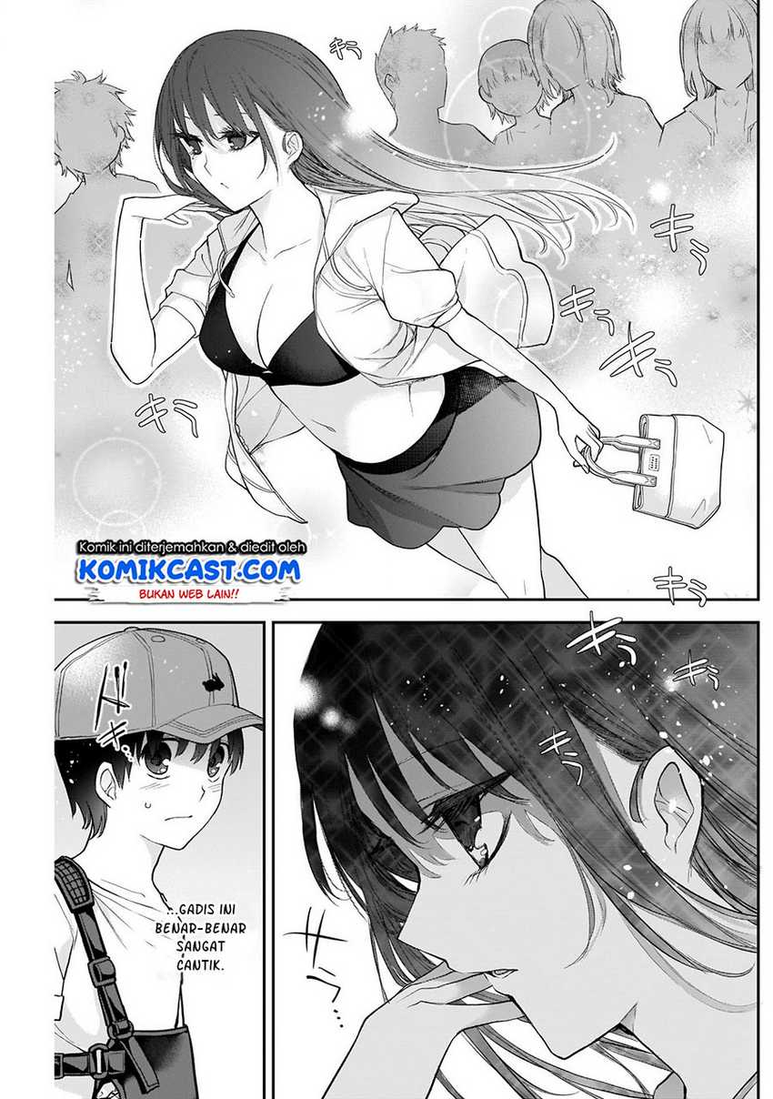 Shikisaki Shimai Wa Abakaretai Chapter 21 Gambar 8