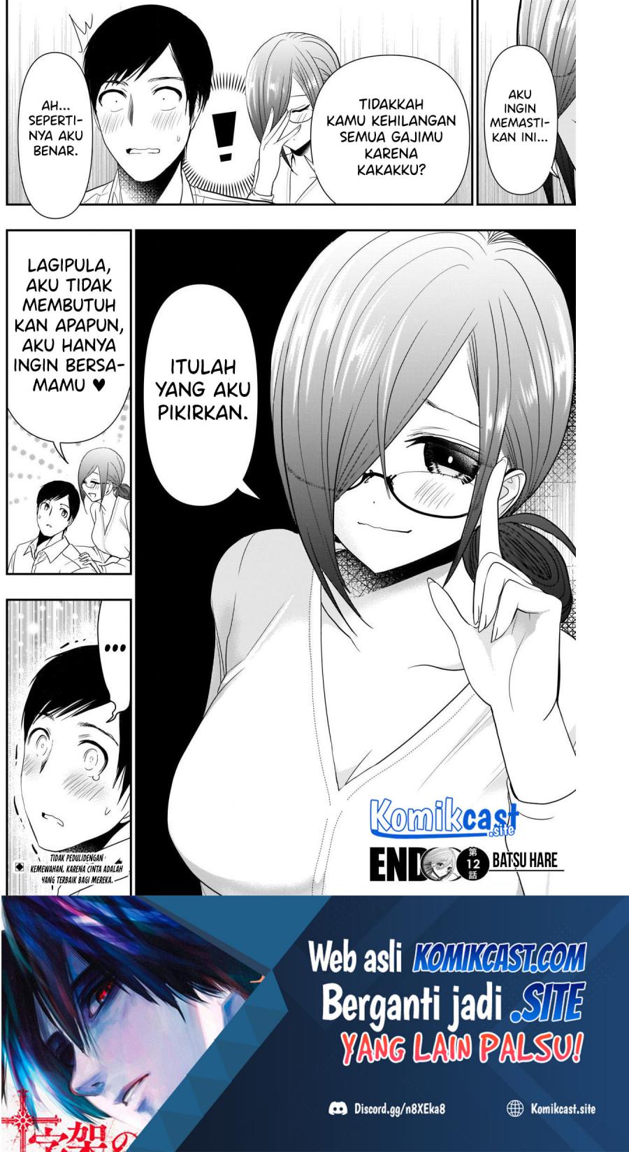 Batsu Harem Chapter 12 Gambar 14