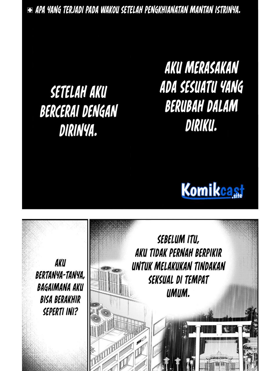 Batsu Harem Chapter 12 Gambar 3