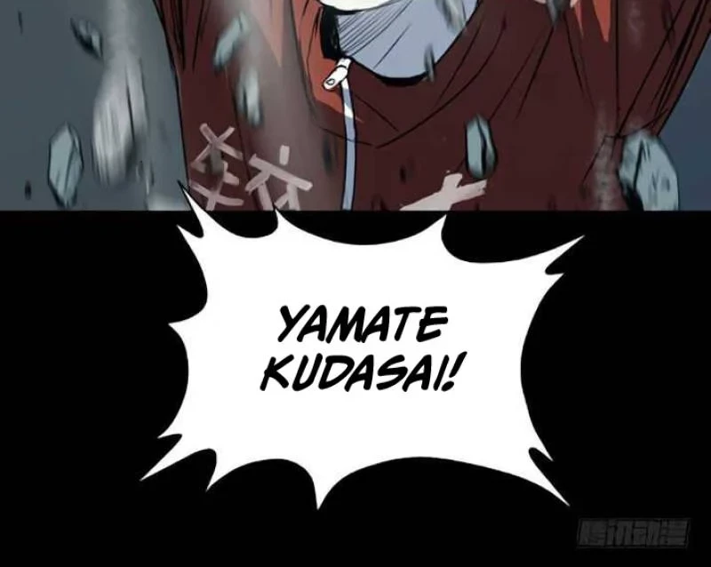 Crime-Digging Brother Chapter 17 Gambar 36