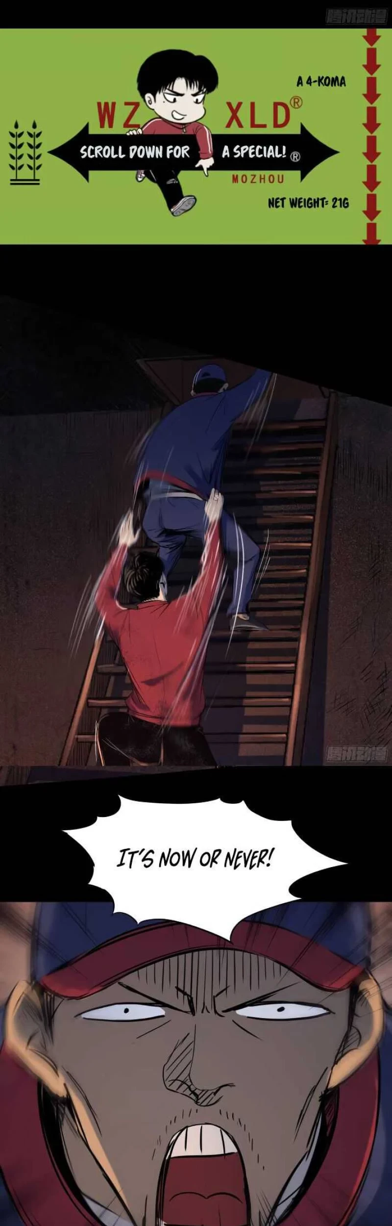 Crime-Digging Brother Chapter 17 Gambar 54