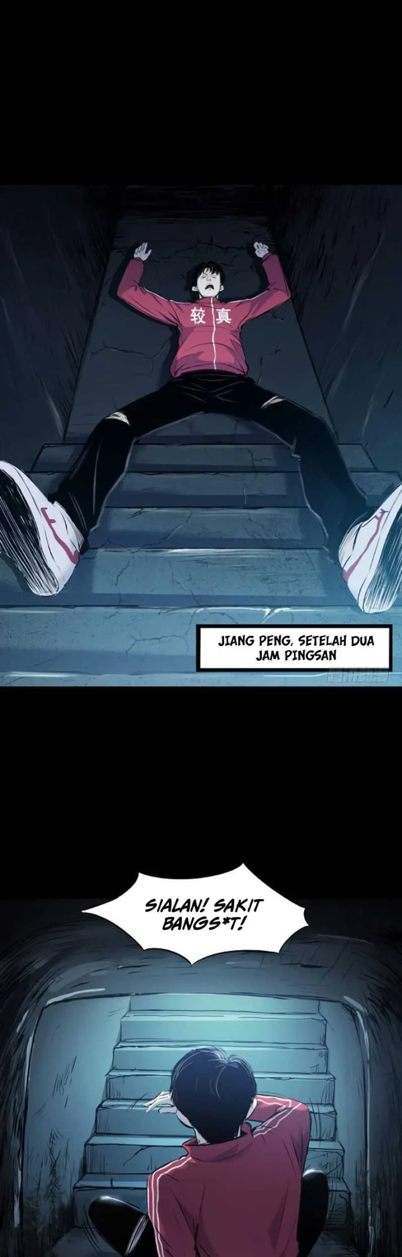 Crime-Digging Brother Chapter 17 Gambar 5