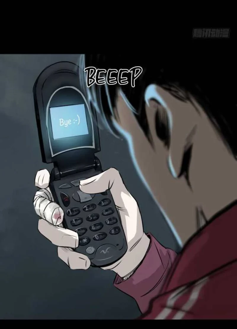 Crime-Digging Brother Chapter 17 Gambar 10