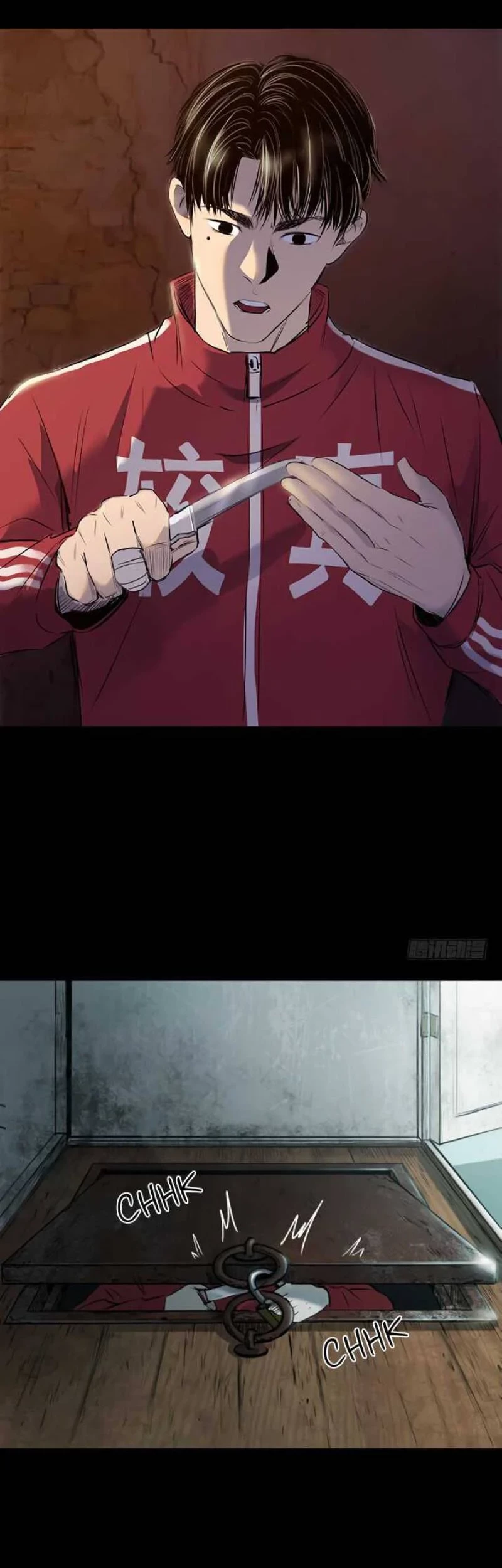 Crime-Digging Brother Chapter 17 Gambar 15