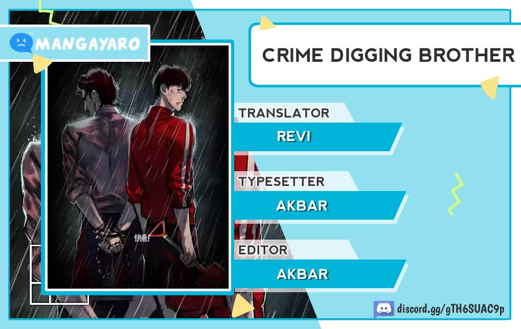 Komik Crime-Digging Brother Chapter 16 gambar nomor 1