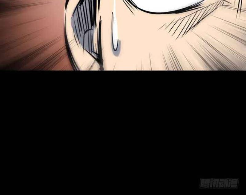 Crime-Digging Brother Chapter 16 Gambar 10