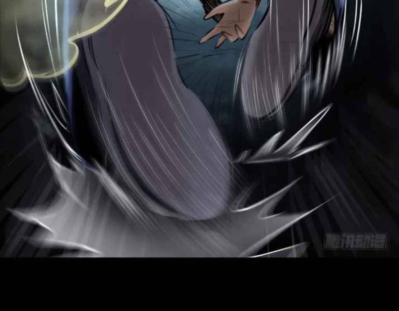 Crime-Digging Brother Chapter 16 Gambar 23