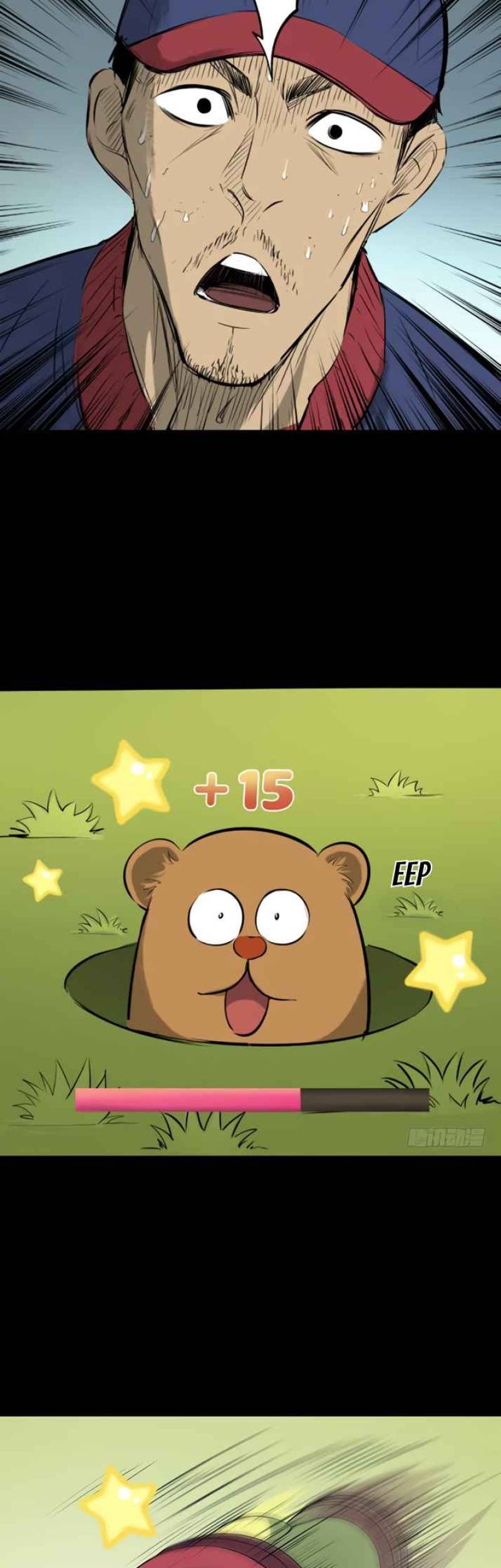 Crime-Digging Brother Chapter 15 Gambar 39