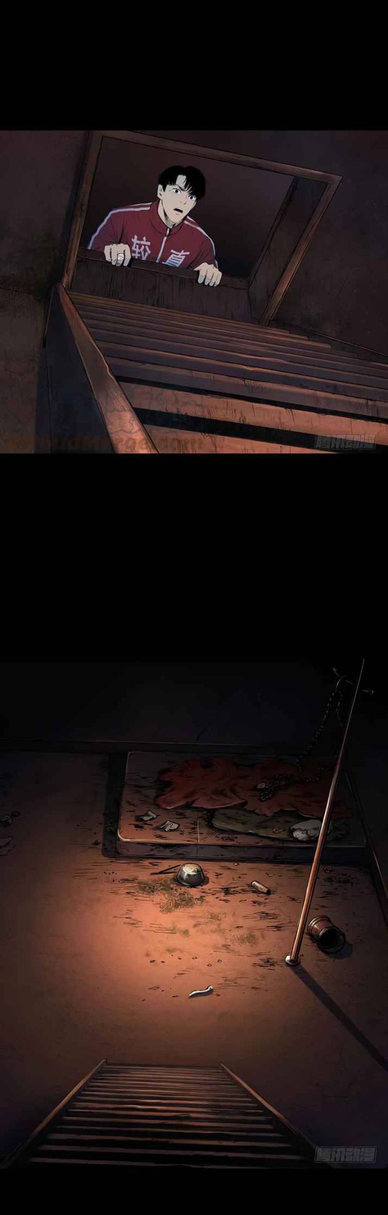 Crime-Digging Brother Chapter 15 Gambar 45