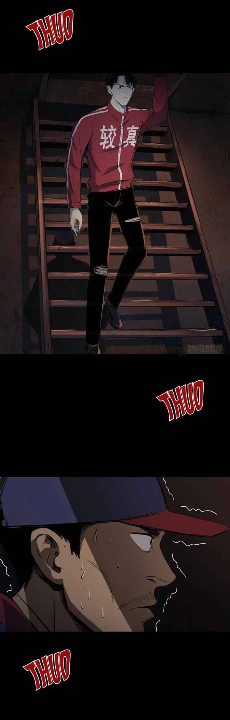 Crime-Digging Brother Chapter 15 Gambar 48