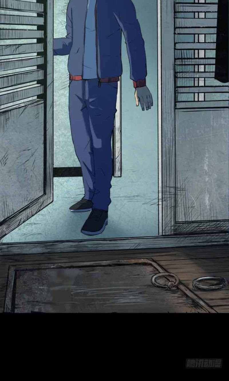 Crime-Digging Brother Chapter 15 Gambar 31