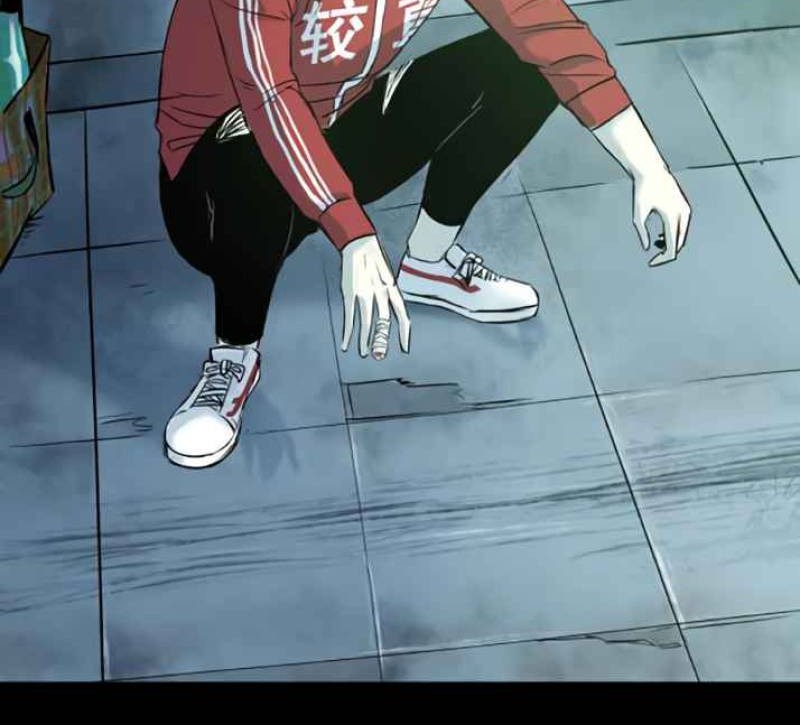 Crime-Digging Brother Chapter 15 Gambar 13