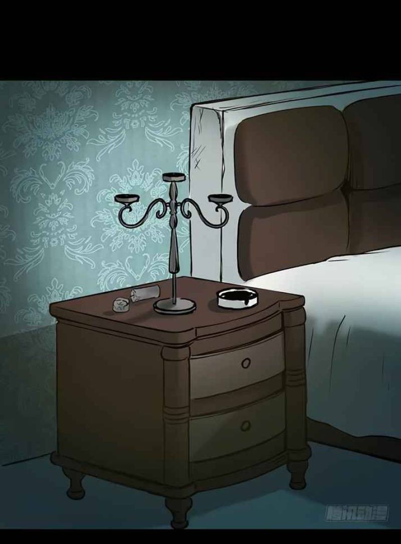 Crime-Digging Brother Chapter 15 Gambar 19