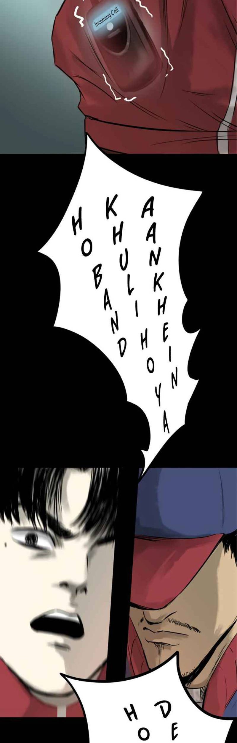 Crime-Digging Brother Chapter 15 Gambar 24