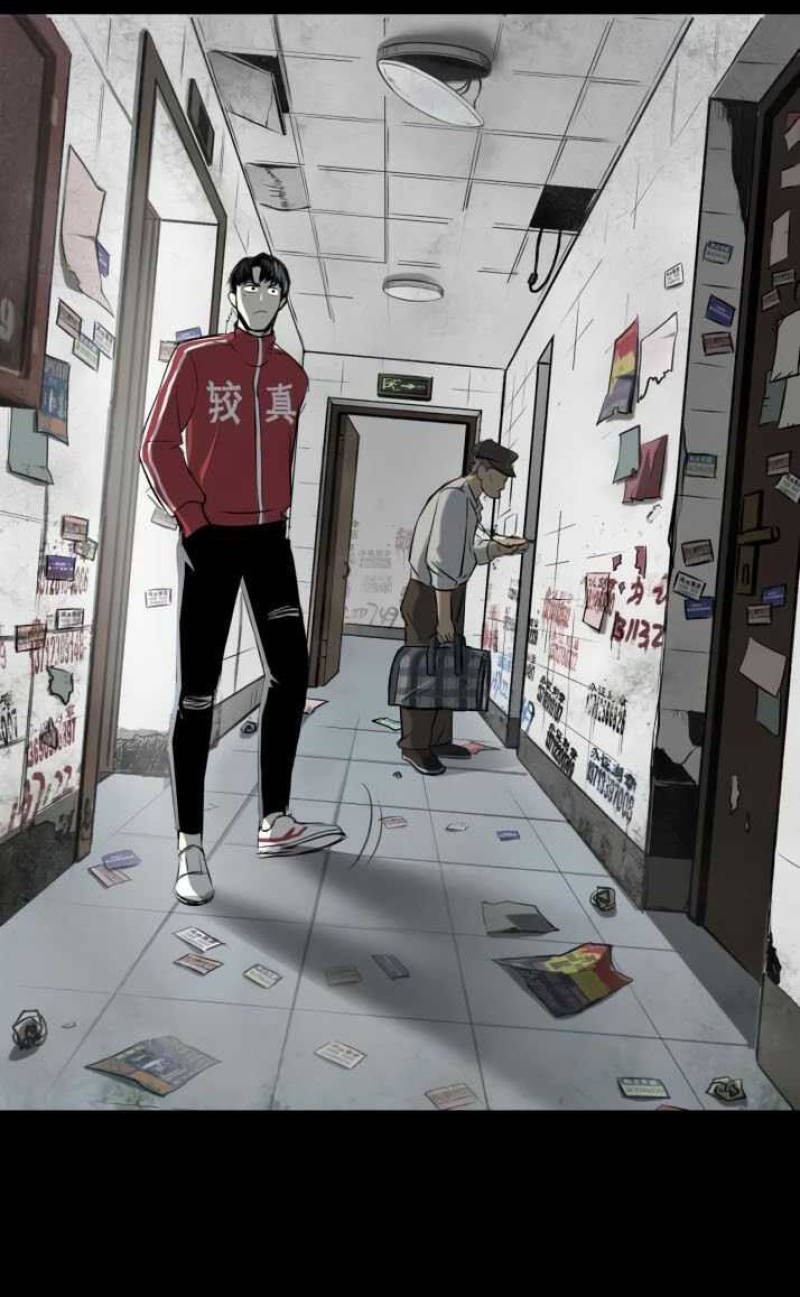 Crime-Digging Brother Chapter 14 Gambar 32