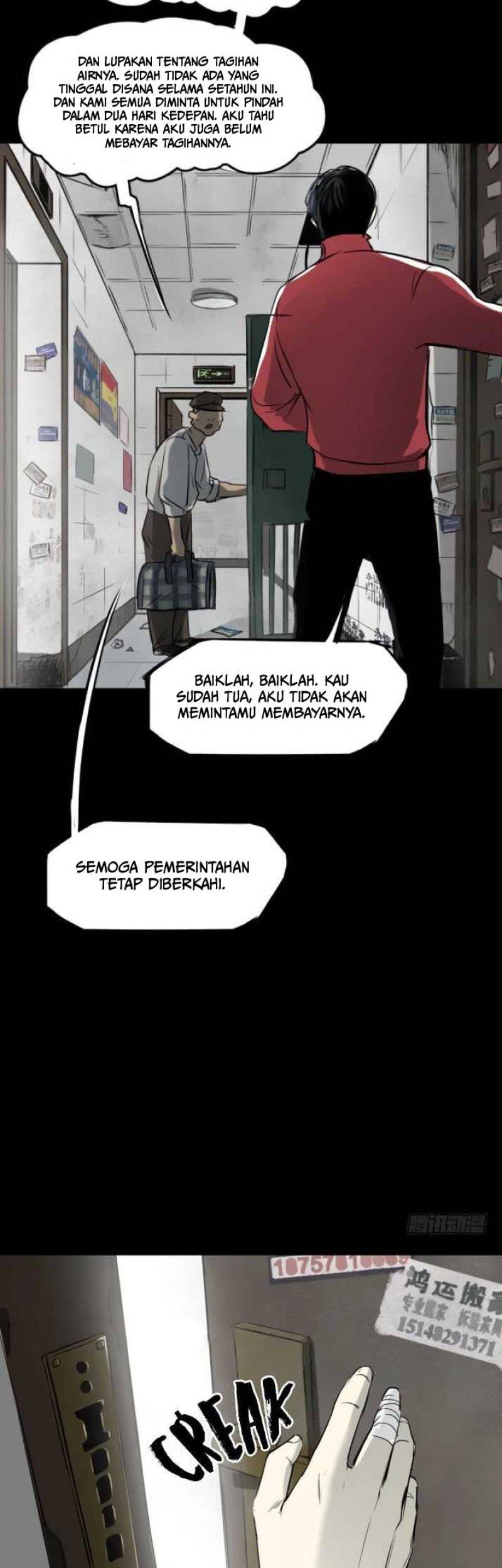 Crime-Digging Brother Chapter 14 Gambar 34
