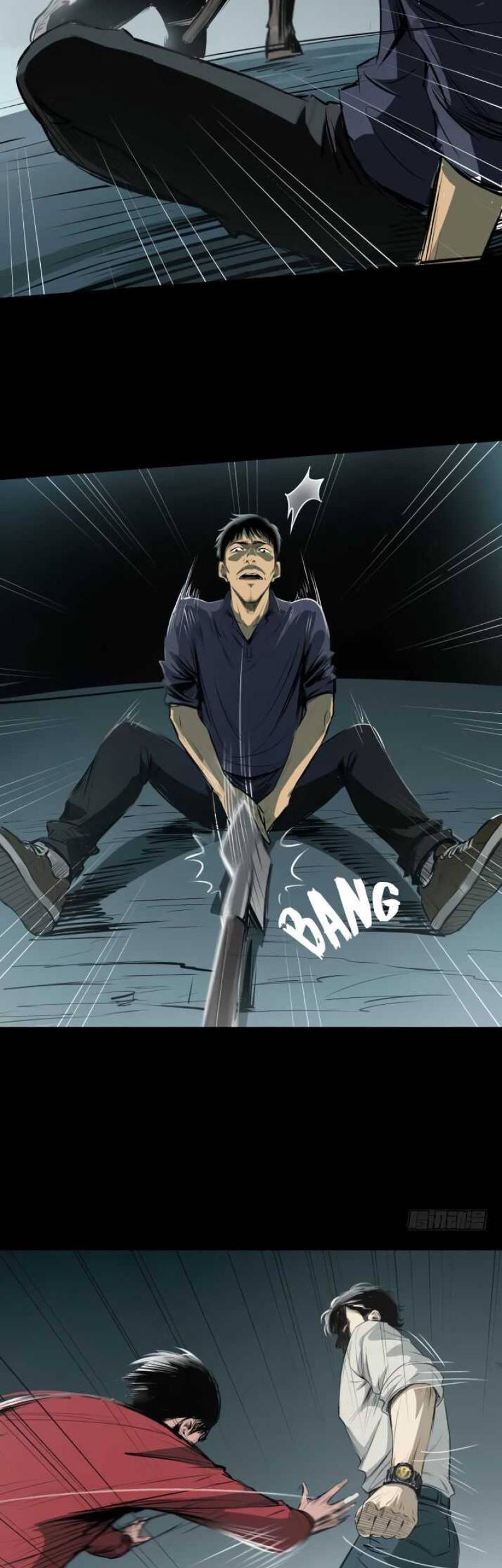 Crime-Digging Brother Chapter 13 Gambar 37