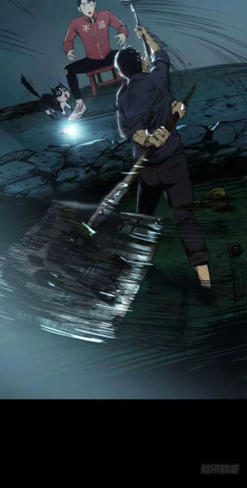 Crime-Digging Brother Chapter 13 Gambar 23