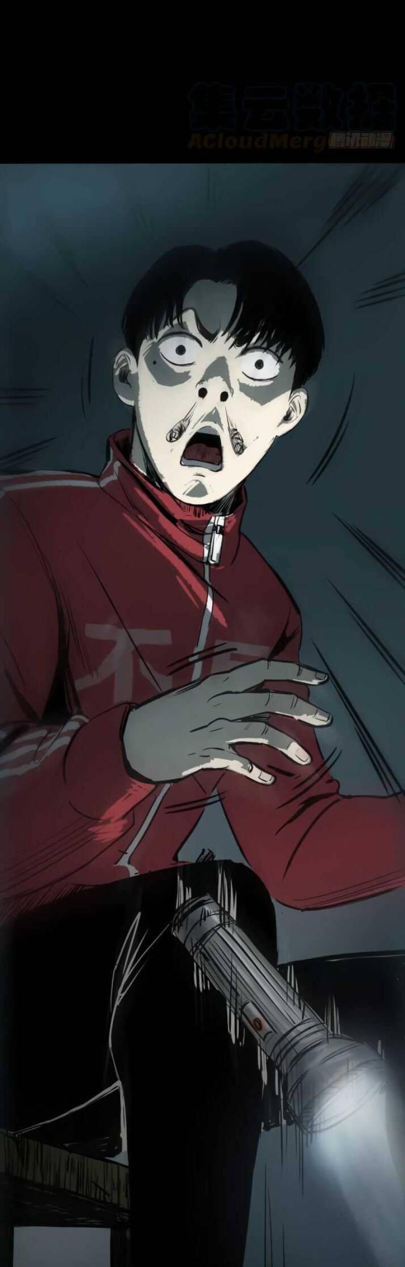 Crime-Digging Brother Chapter 13 Gambar 16