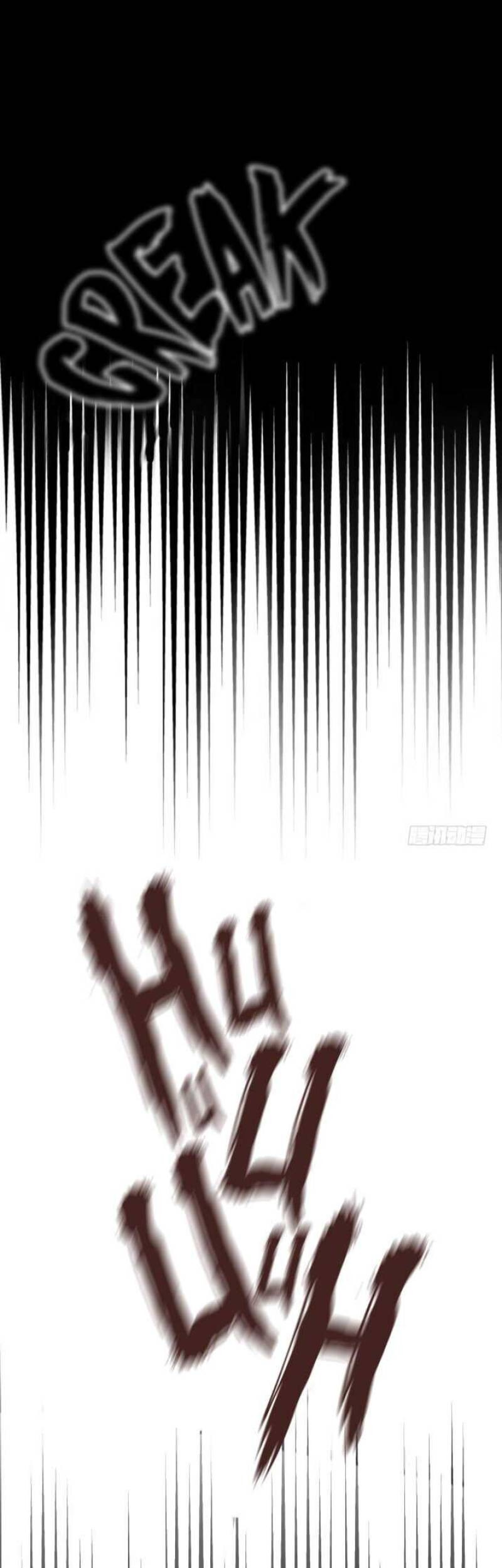 Crime-Digging Brother Chapter 12 Gambar 37