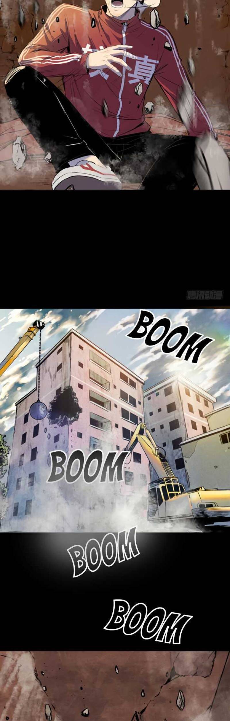 Crime-Digging Brother Chapter 20 Gambar 32