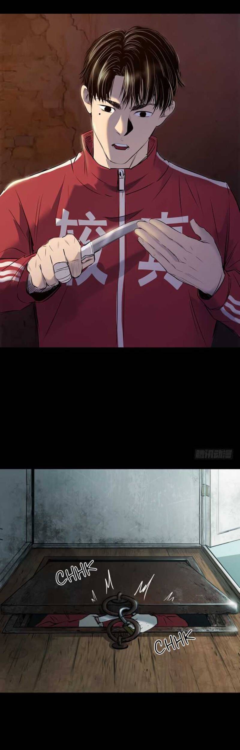 Crime-Digging Brother Chapter 20 Gambar 15