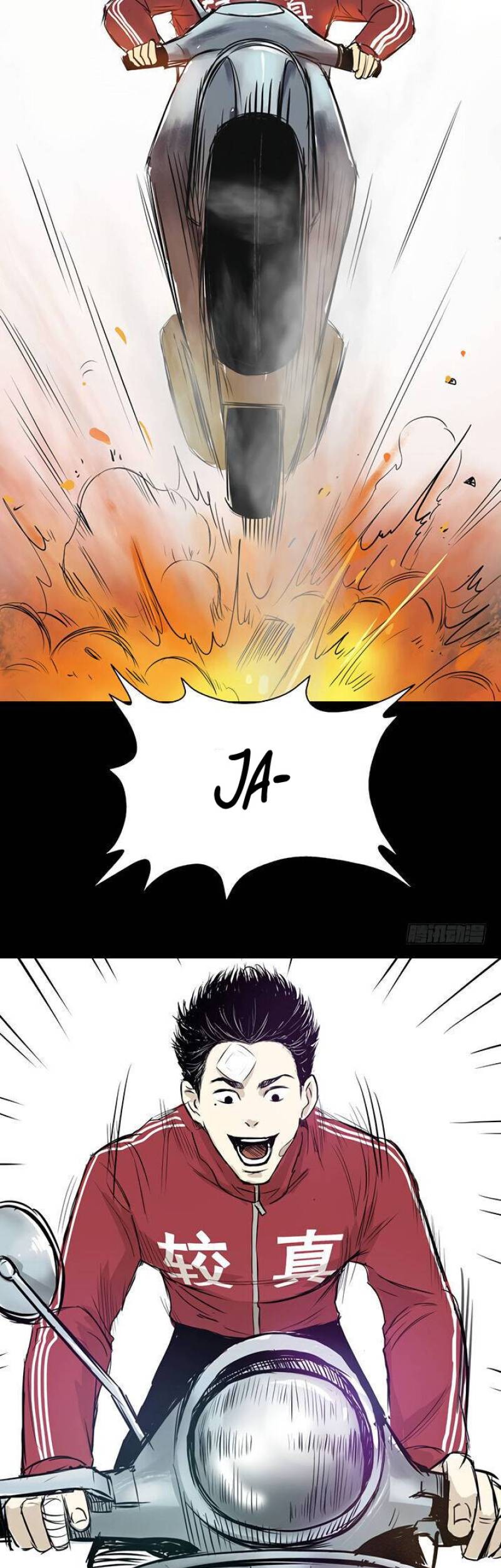 Crime-Digging Brother Chapter 19 Gambar 32