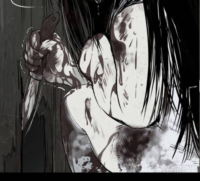 Crime-Digging Brother Chapter 19 Gambar 49