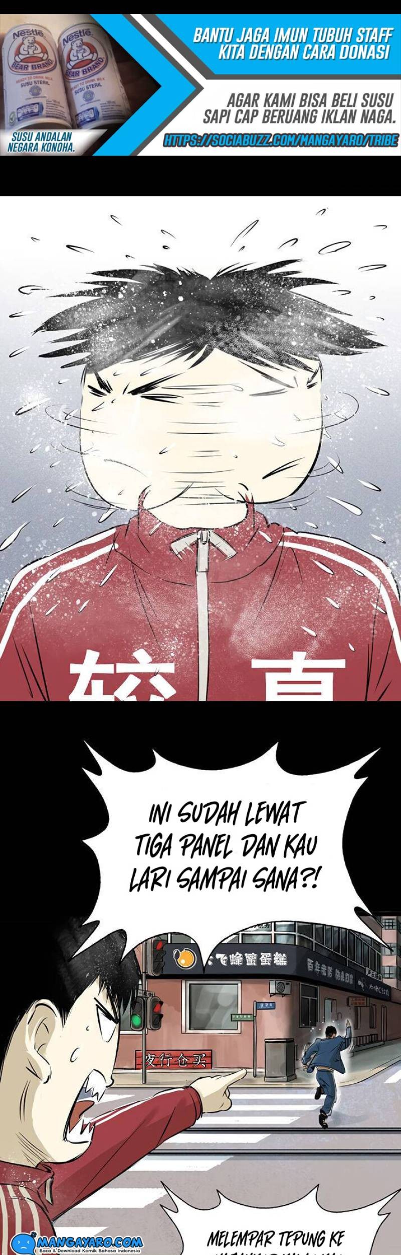 Crime-Digging Brother Chapter 19 Gambar 16