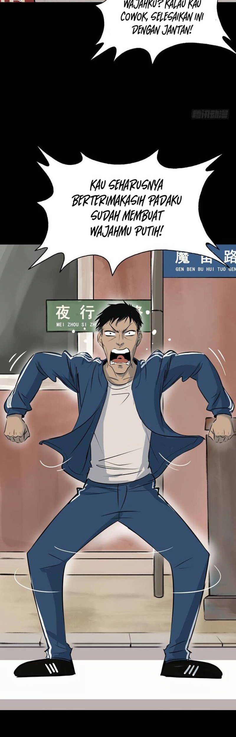 Crime-Digging Brother Chapter 19 Gambar 17