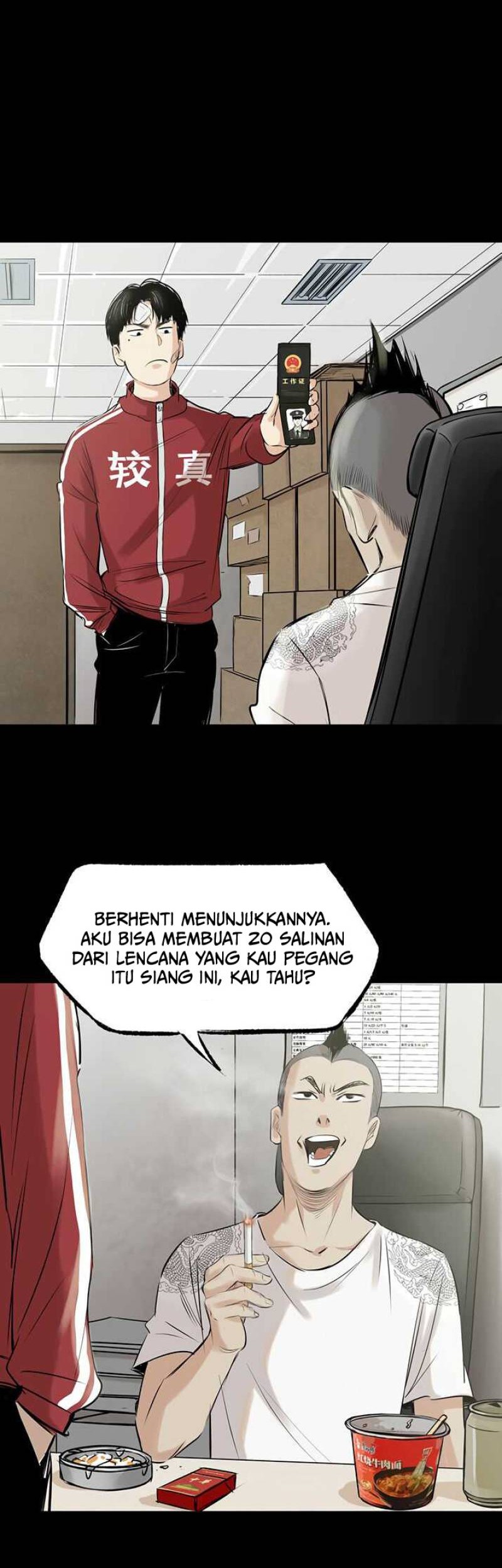 Crime-Digging Brother Chapter 18 Gambar 37