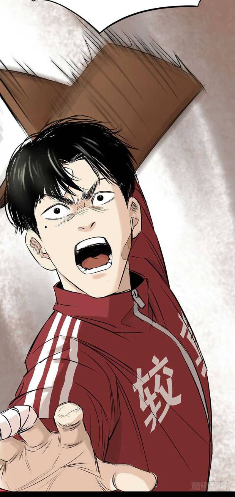 Crime-Digging Brother Chapter 18 Gambar 41