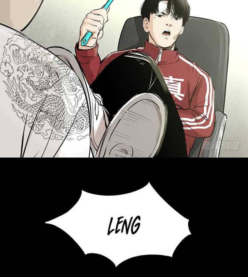 Crime-Digging Brother Chapter 18 Gambar 44