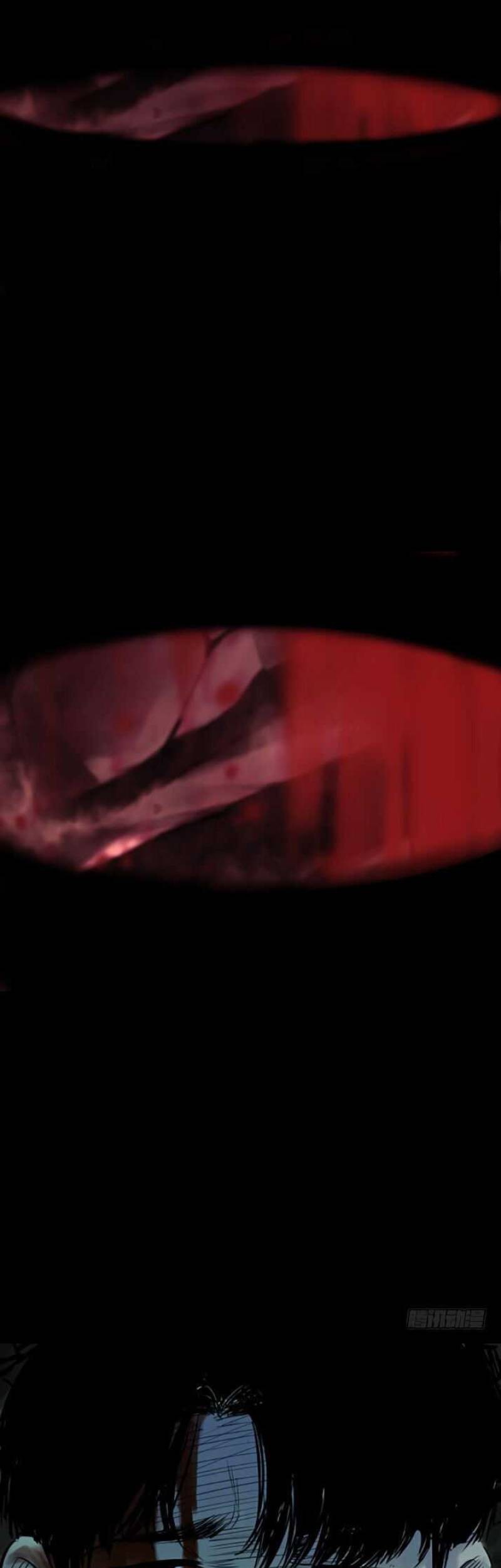 Crime-Digging Brother Chapter 18 Gambar 5