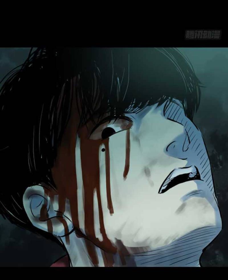 Crime-Digging Brother Chapter 18 Gambar 11