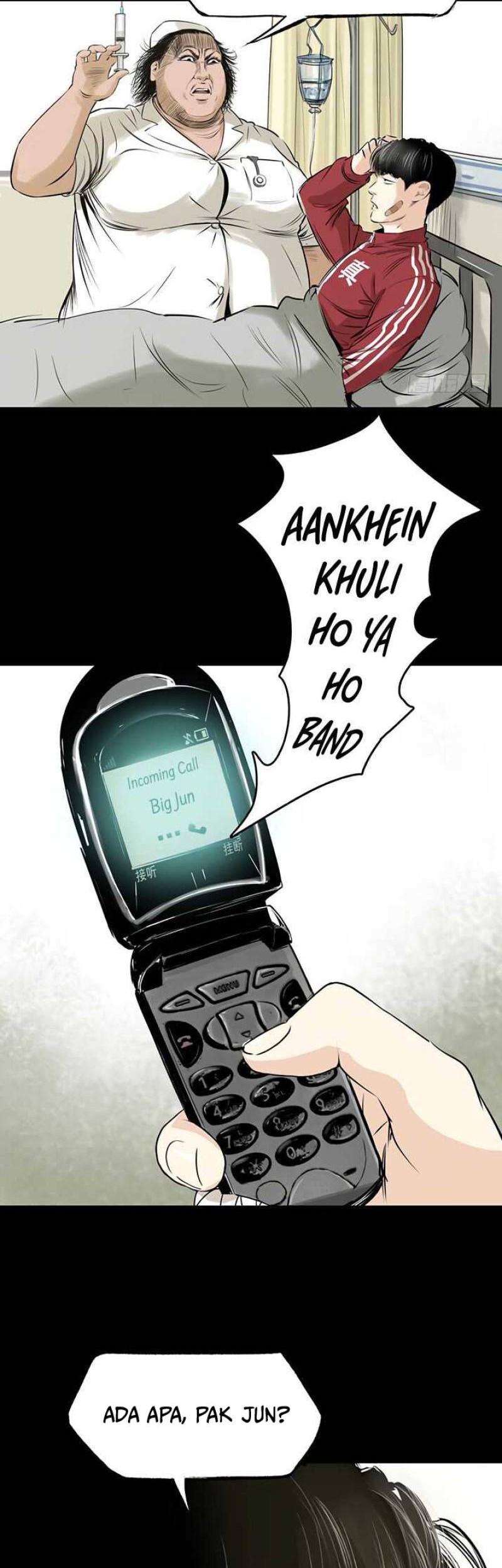 Crime-Digging Brother Chapter 18 Gambar 22