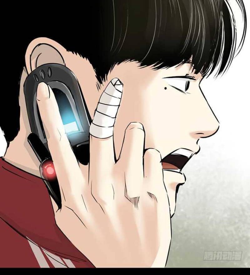 Crime-Digging Brother Chapter 18 Gambar 23