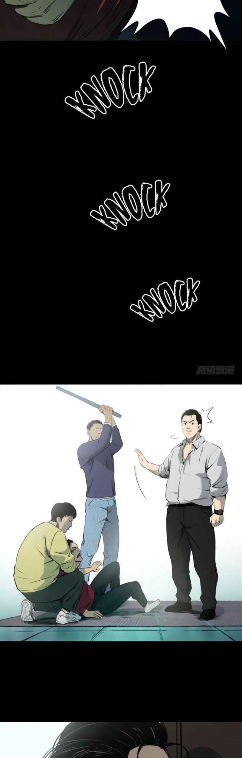 Crime-Digging Brother Chapter 11 Gambar 37